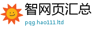2025新奥天天开好彩开奖结果从2025年正版资料免费最新版本大全